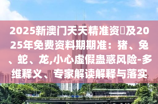 民间借贷lpr利率最新,民间借贷lpr利率最新是多少，最新民间借贷LPR利率公布！