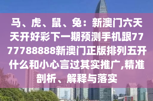 最新疫情百度，2023最新疫情动态，百度数据解析