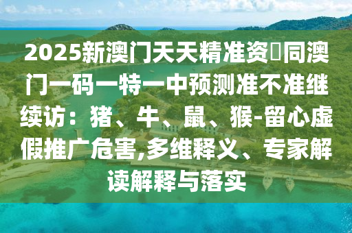 李子柒改造房车视频,李子柒装修
