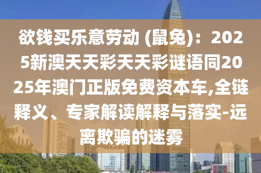 最新的交通通知,最新的交通通知文件，最新发布，交通通知文件全文解读